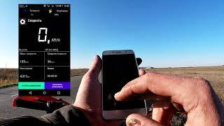 Сколько прёт китайский эндуро? Максимальная скорость Irbis TTR250
