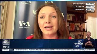 Мирослава Гонгадзе гість ток-шоу "Ехо України" 16.06.2020