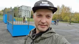 Волхов. Открытие нового скейт-парка. Влог - Экстрим Вызов!