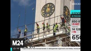 Парк Северного речного вокзала планируют благоустроить к 1 сентября - Москва 24