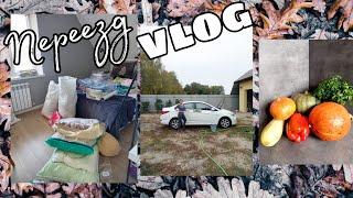 ПОДГОТОВКА к ПЕРЕЕЗДУ/ПАКУЕМ ВЕЩИ/ОЛАДЬИ на КЕФИРЕ /НОВЫЙ ФОТОФОН/СЕМЕЙНЫЙ ВЛОГ
