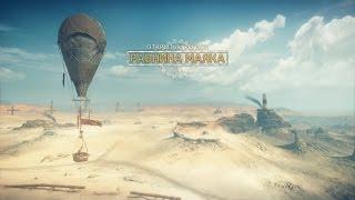 MAD MAX (Безумный Макс) | Воздушный шар Джита