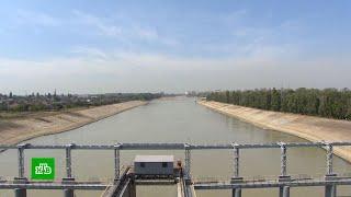 Небывалая засуха привела к дефициту питьевой воды в Краснодарском крае