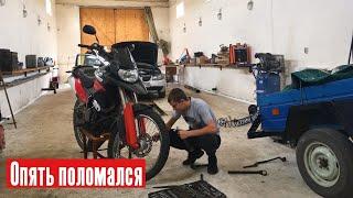 МОТОЦИКЛ ЗА 100 000 РУБЛЕЙ ОПЯТЬ ПОЛОМАЛСЯ!! | Что с ним СТАЛО?! | Костя Zzz