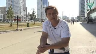 Нужны ли права для электросамоката?