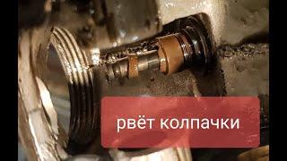 Спортивный распредвал. последствия после установки на мопед альфа