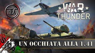 WarThunder стрим