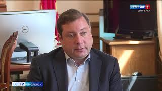 В Смоленске обсудили обновление подвижного состава общественного транспорта