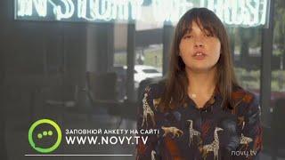 Женя Мазур - Промо к Кастингу 5 сезона Від пацанки до панянки