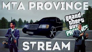 MTA Province RP ● ПОКУПАЕМ BUGATTI CHIRON С САЛОНА