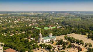 Чугуев, Харьковская область