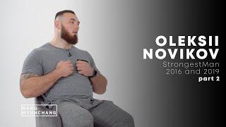 Как один человек может тянуть всю страну? ч.2 — Алексей Новиков
