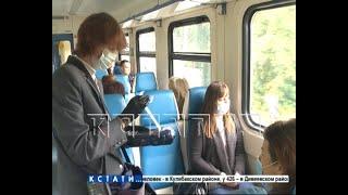 Городские электрички запущены от Починок до станции Варя
