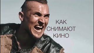Как снимается кино. Верхом на лошади