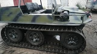 Гусеничный вездеход  Хома Трофи М