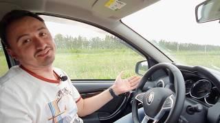 Duster Adventure, зачем ты нужен?