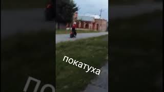 Катаюсь на скутере Honda dio 27.