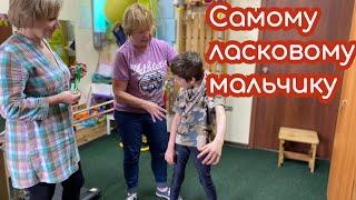 Последний день курса реабилитации. Награждение Ярослава VLOG Ясик Михайлов