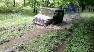 Луаз і газ 66
