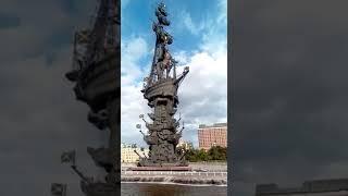 3 августа 2020 г.