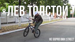 РАЗНОСИМ ДРУГОЙ ГОРОД и КУЧА НОВЫХ ЗАПЧАСТЕЙ!!!