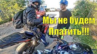 Дальняк на Спортбайке  Место Гибели В.Цоя 2020!