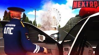 ДПС ПАТРУЛЬ НА СЕВЕРНОМ (УМНИК И НОН РП ПОГОНИ) В NEXT RP (ДПС БУДНИ)