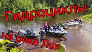 Экотур по реке Лая на гидроциклах