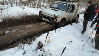 Алик - кровь продолжается. Все уснули