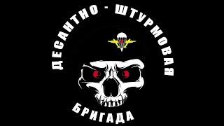 Прыжки с парашютом, кто лучше