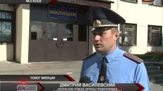 09.09. "Экстрим среда" шестиклассник помог милиции раскрыть кражу велосипеда
