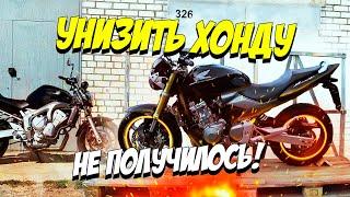 Плачу! Еду и плачу! Honda Hornet CB600! Это не обзор мотоцикла!
