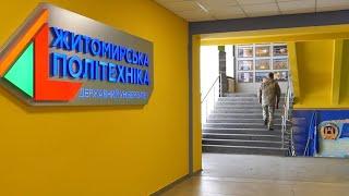Як у житомирських університетах вітатимуть випускників та вручатимуть дипломи - Житомир.info