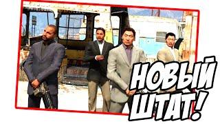 GTA 5 RP - СЕМЬЯ РАЗВАЛИВАЕТСЯ? БОЛЬШОЙ КИПИШЬ В СЕМЬЕ РИМАСА!