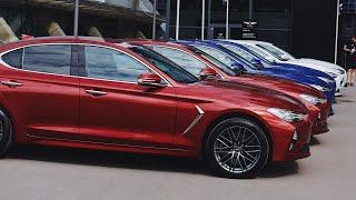 Встреча Genesis G70 Москва 1 июля 2020