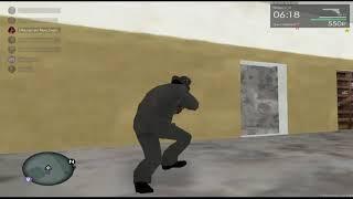 Похищение