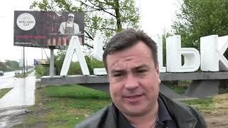 Едем на Волынь смотреть Икарус 260. Городской автобус на замену.