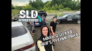 Дрифт Марк 2 90 1JZ GTE