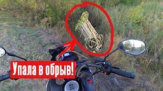 НЕ СПРАВИЛСЯ С УПРАВЛЕНИЕ И УЛЕТЕЛ В ОБРЫВ! Костя Zzz