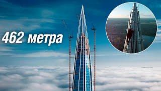 Это Безумие! На самое высокое здание Европы забрались без страховки