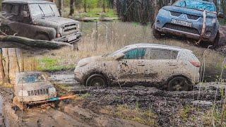 Запасайтесь валидолом! Kia Sportage в болоте. Renault Duster, Mitsubishi Outlander, Jeep, Нива, Уаз