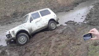 Л200 и посаженная Нива русло реки Кубань