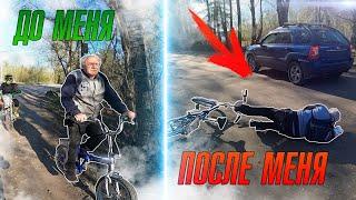 Я ПОДРЕЗАЛ ДЕДА НА ВЕЛОСИПЕДЕ? ДАВАЙТЕ РАЗБИРАТЬСЯ! // Покатушка на питбайке BSE 125 // ЛЕСНАЯ ГРЯЗЬ