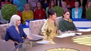 Давай поженимся! Самоотверженность, экстрим и музыка души. Выпуск от 13.11.2018