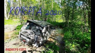 Паджеро 4 на убийственном маршруте для стока, offroad.Кочерга.Карелия.BFGoodrich Mitsubishi Pajero 4