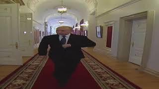 Широкий Путин идёт нахуй