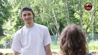 СТРОИТЕЛЬСТВО СКЕЙТ - ПАРКА