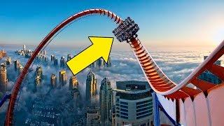 Это Самый Страшный Аттракцион в Мире