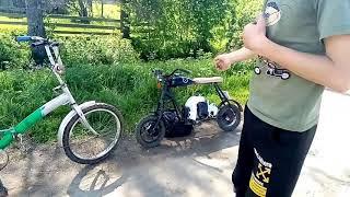 Две самоделки*покатушки*