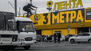 Спрыгнул с автобуса на велике, дроп с 3 метров!